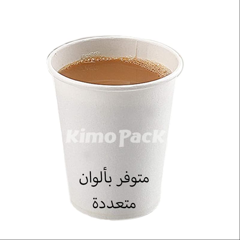 كبايات للمشروبات الساخنة كرتون 7 أونص *50