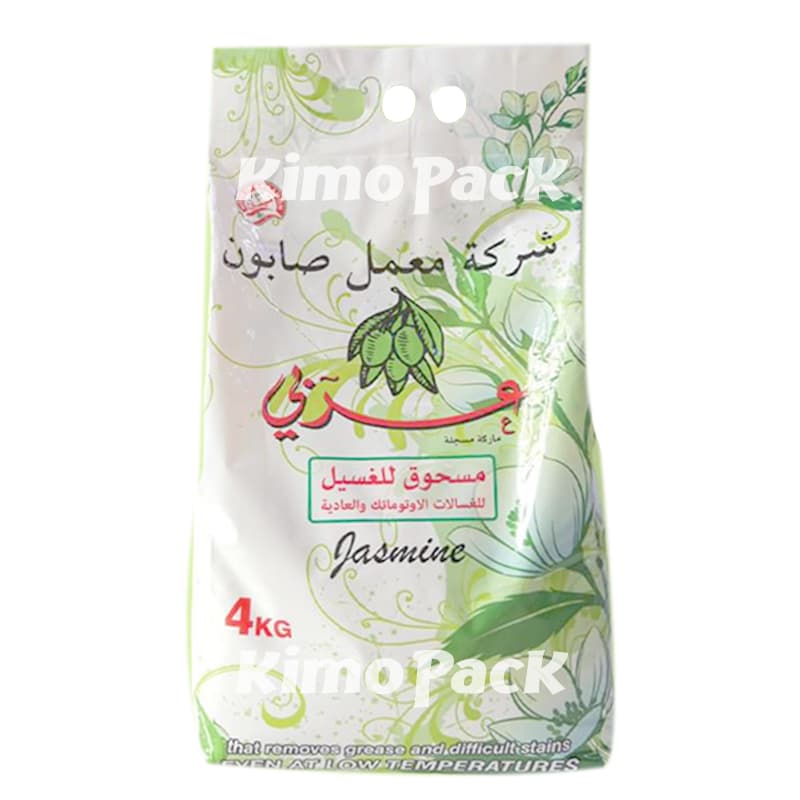 بودرة غسيل4كيلو العربي