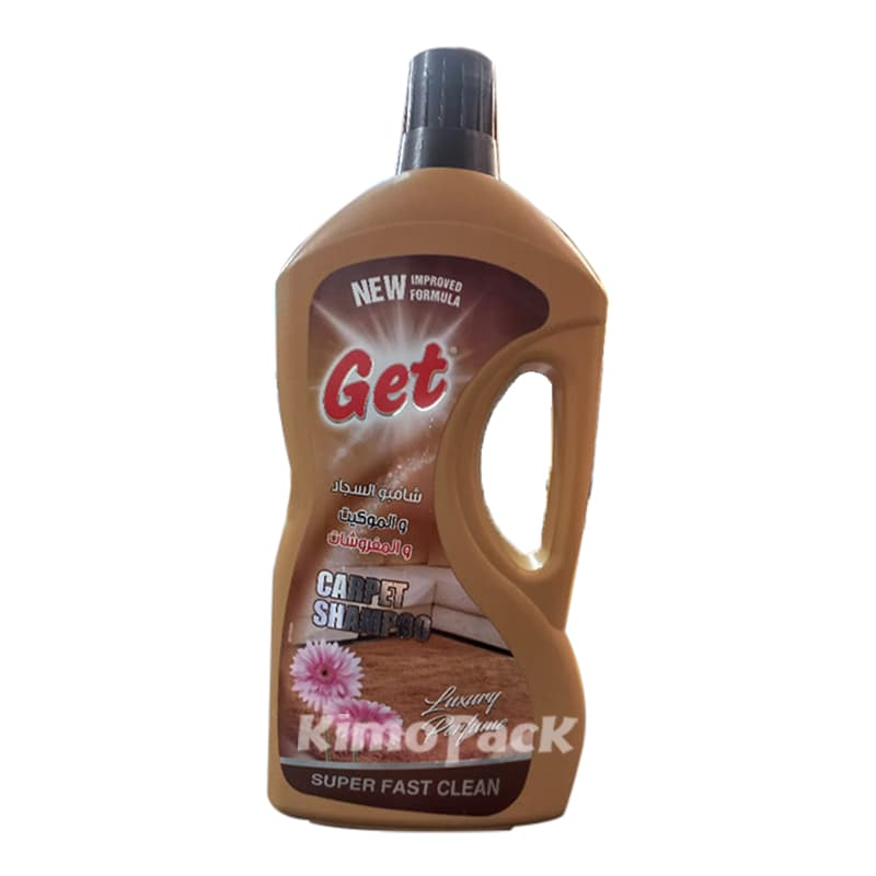 جيت شامبو سجاد