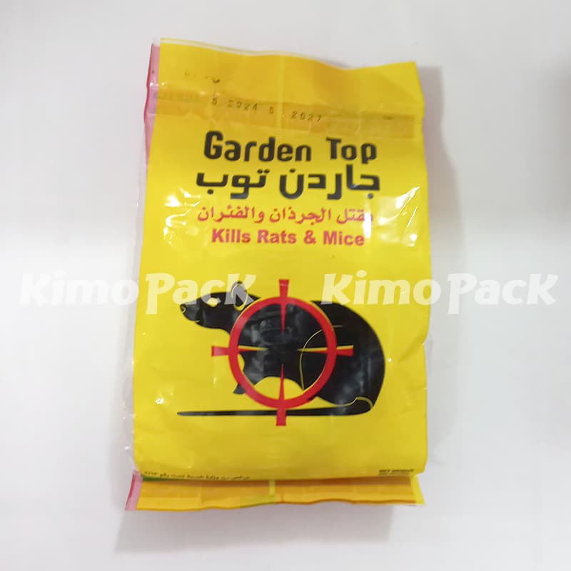 غاردن توب كيس 200غ قمح اومعكرونة او لحمة